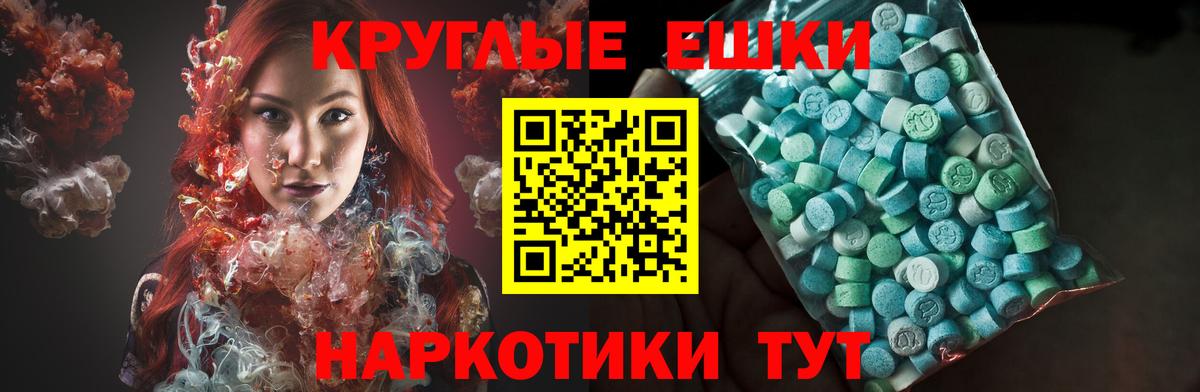 где купить наркоту  ОМГ ОМГ tor  Экстази MDMA  Краснотурьинск  Экстази Cube  Вход с VPN 