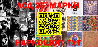 меф Бузулук