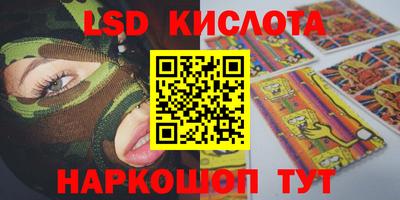 меф Бузулук