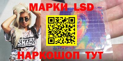 меф Бузулук