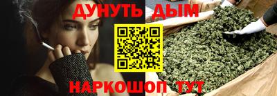 таблы Будённовск
