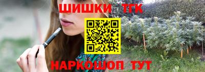 сатива Ирбит