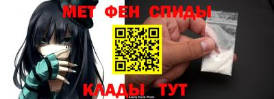 соль курить ск Бугуруслан