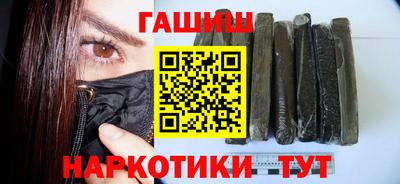 меф Бузулук